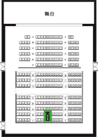 �B�e�ݒu�ꏊ