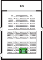 �@�ސݒu�}��